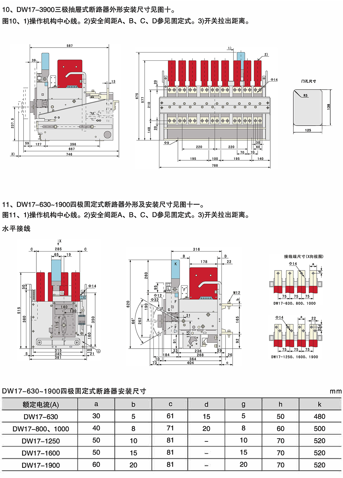 Z6尊龙·凯时(中国)_凯时集团_产品8502