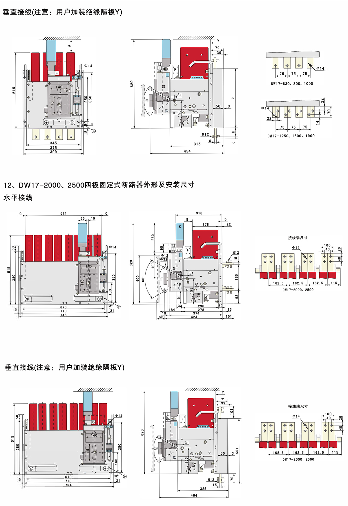 Z6尊龙·凯时(中国)_凯时集团_公司1768