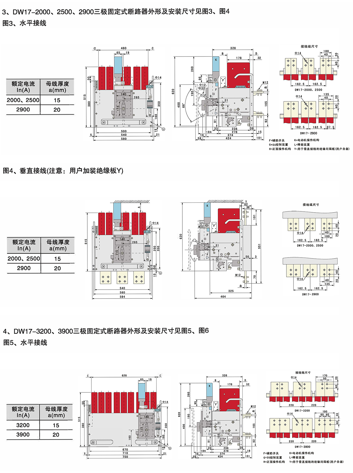 Z6尊龙·凯时(中国)_凯时集团_image8855