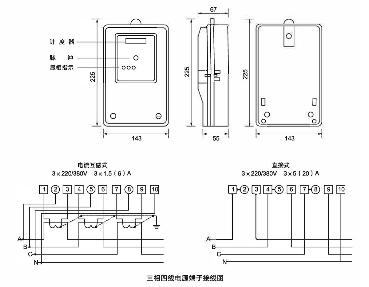 Z6尊龙·凯时(中国)_凯时集团_首页8694