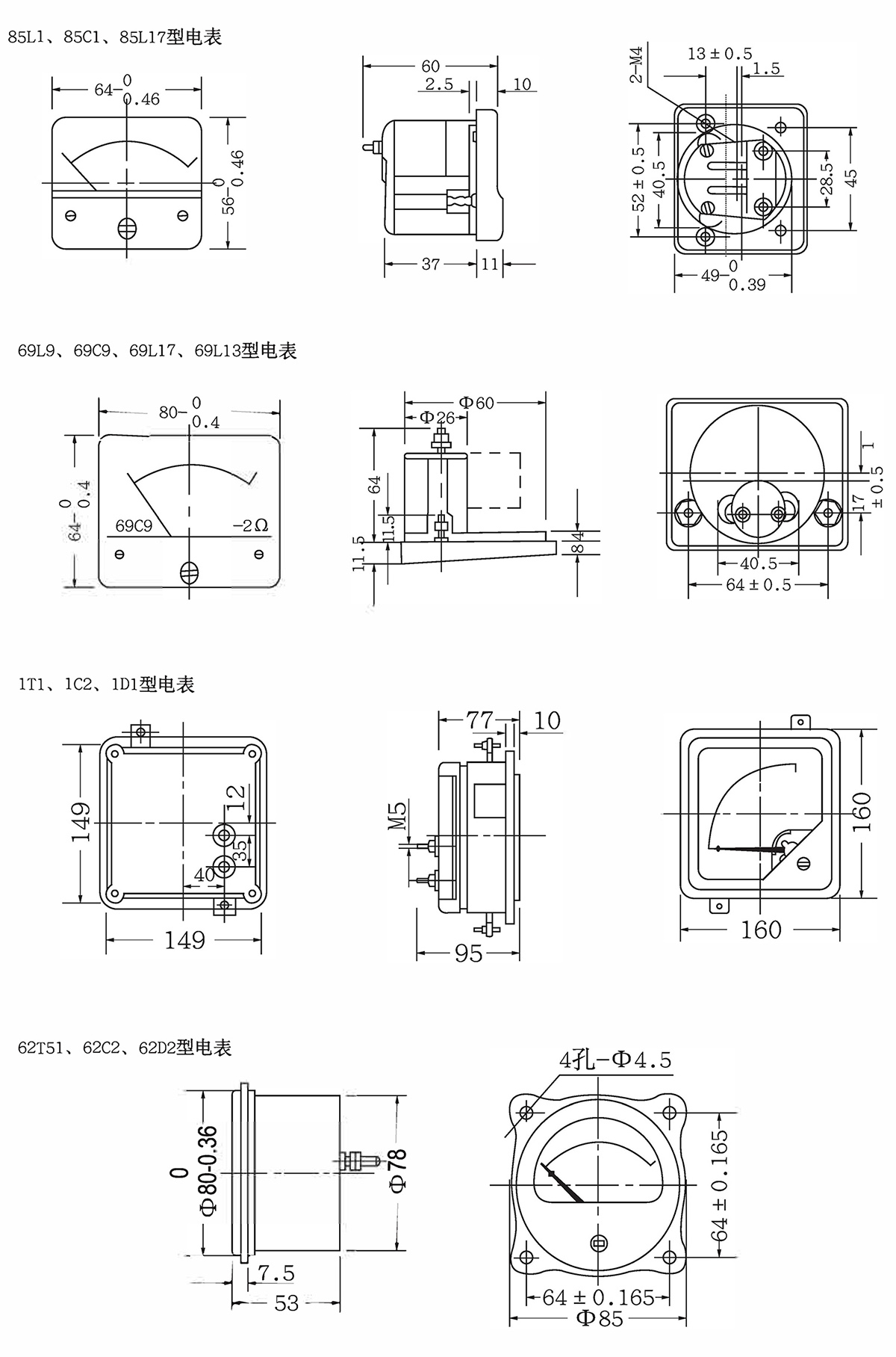 Z6尊龙·凯时(中国)_凯时集团_公司1334