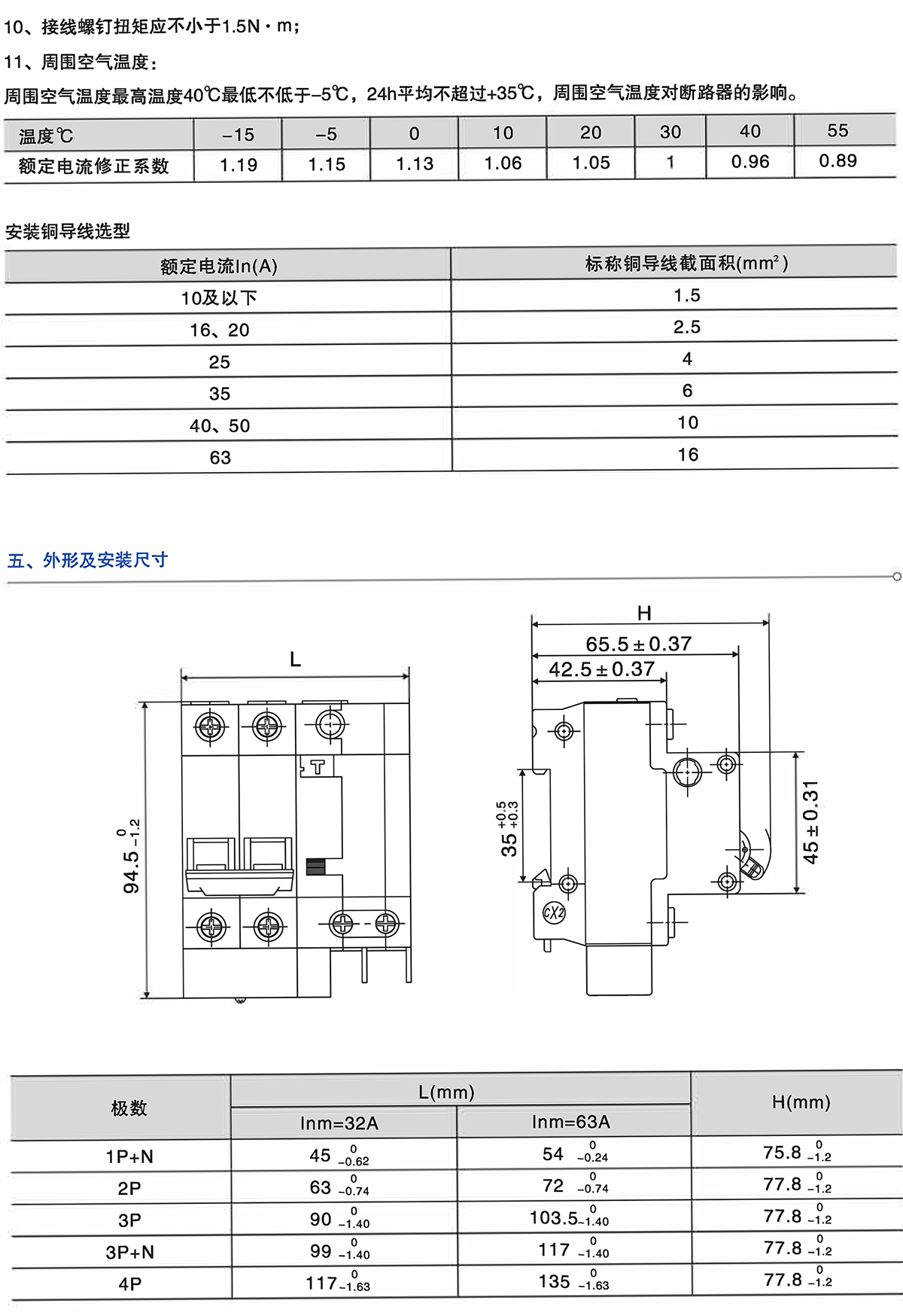 Z6尊龙·凯时(中国)_凯时集团_公司8927