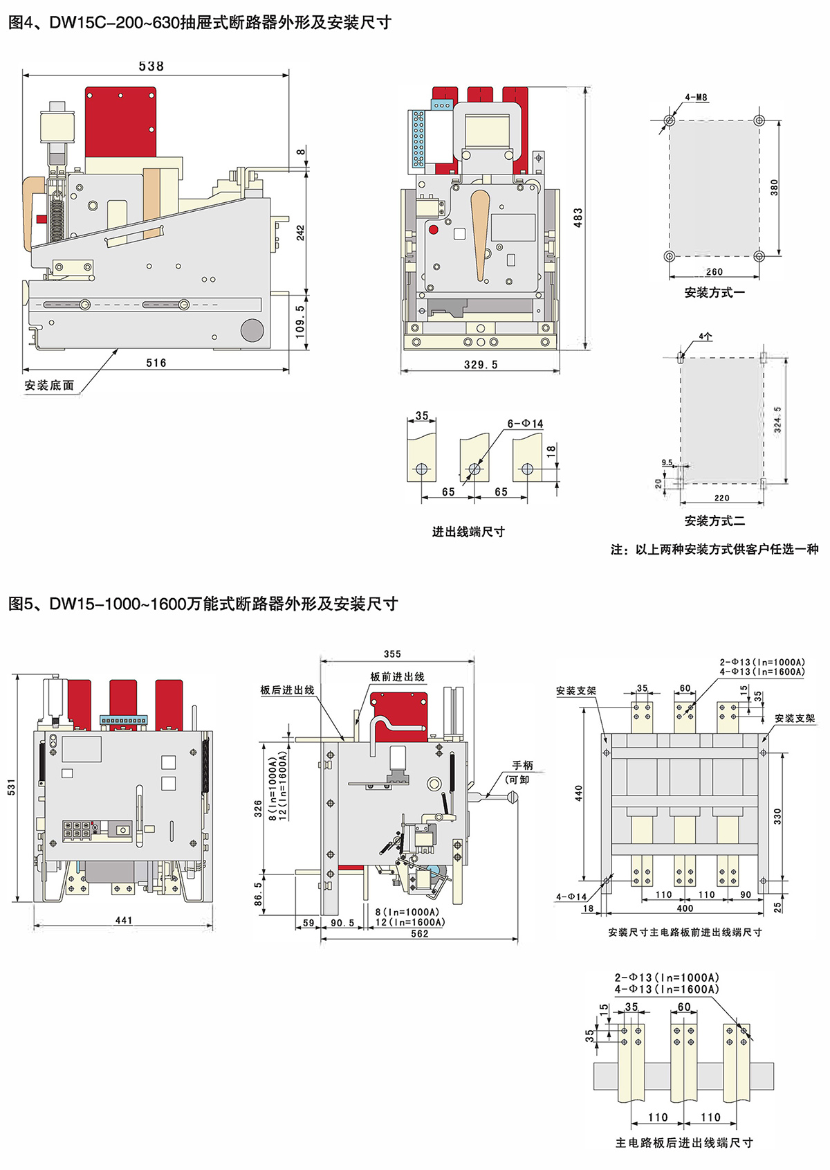 Z6尊龙·凯时(中国)_凯时集团_首页4949