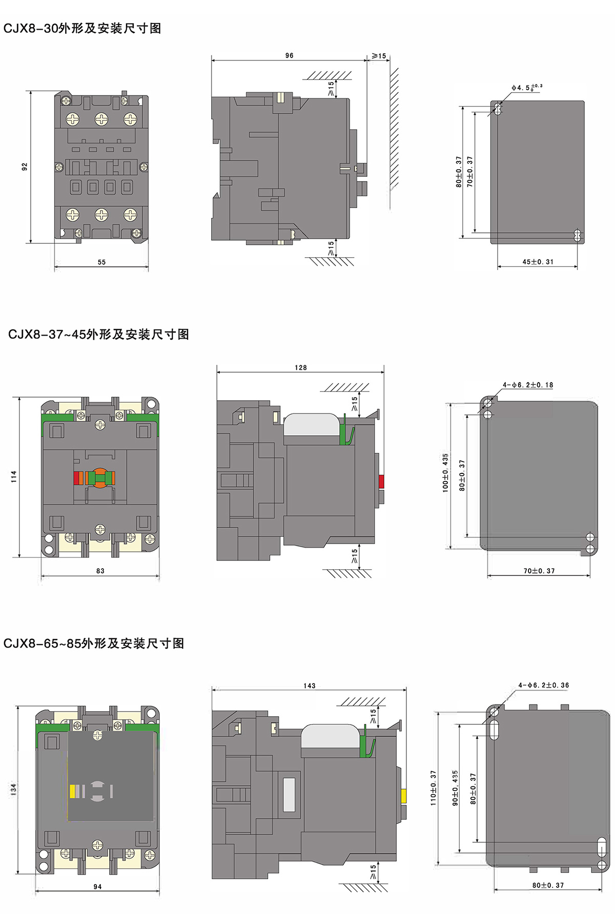 Z6尊龙·凯时(中国)_凯时集团_项目7182