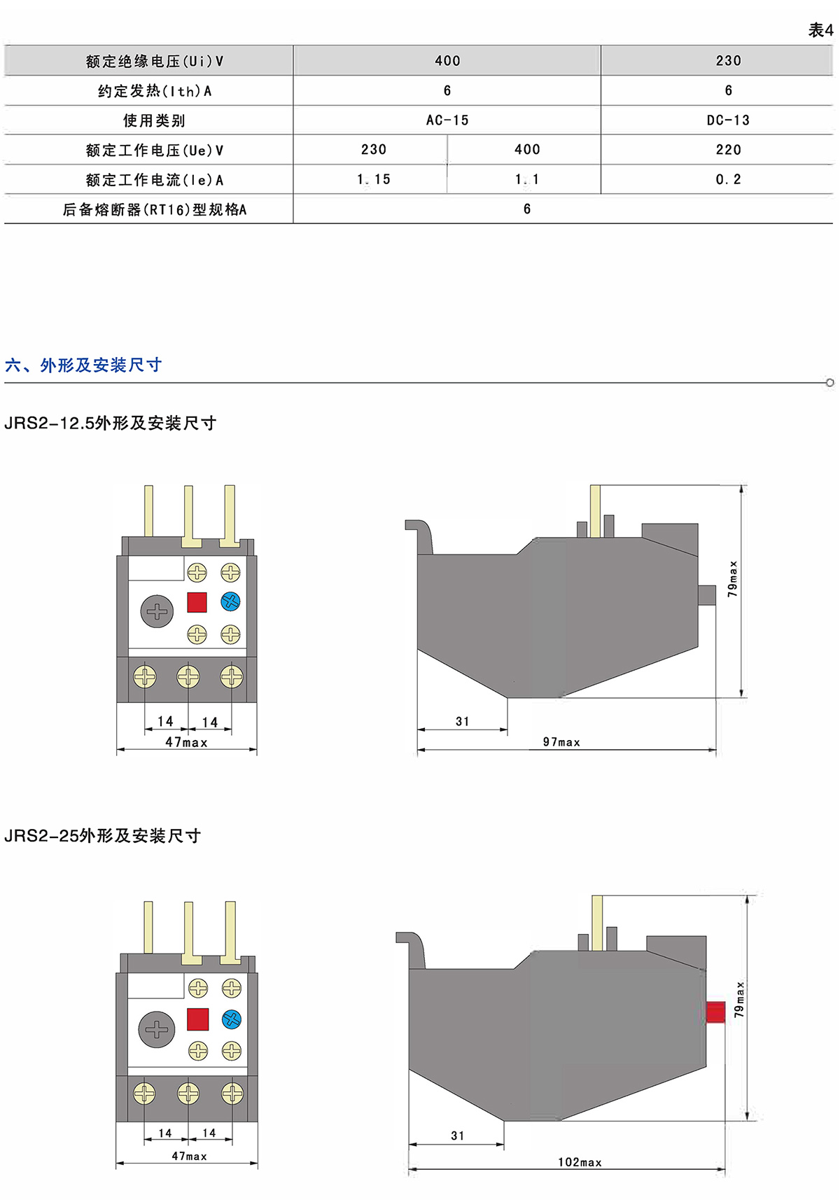 Z6尊龙·凯时(中国)_凯时集团_产品3328