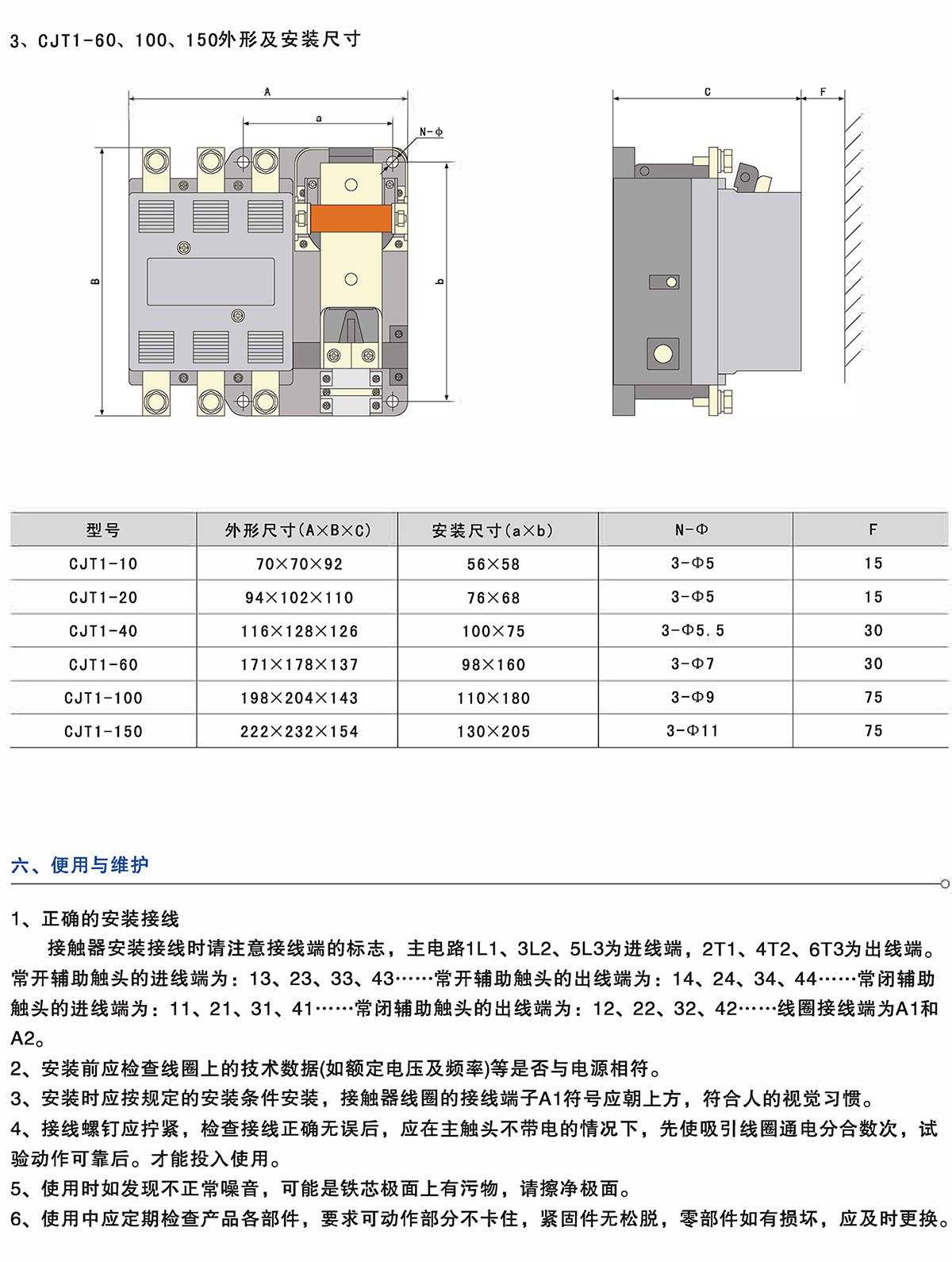 Z6尊龙·凯时(中国)_凯时集团_产品4507