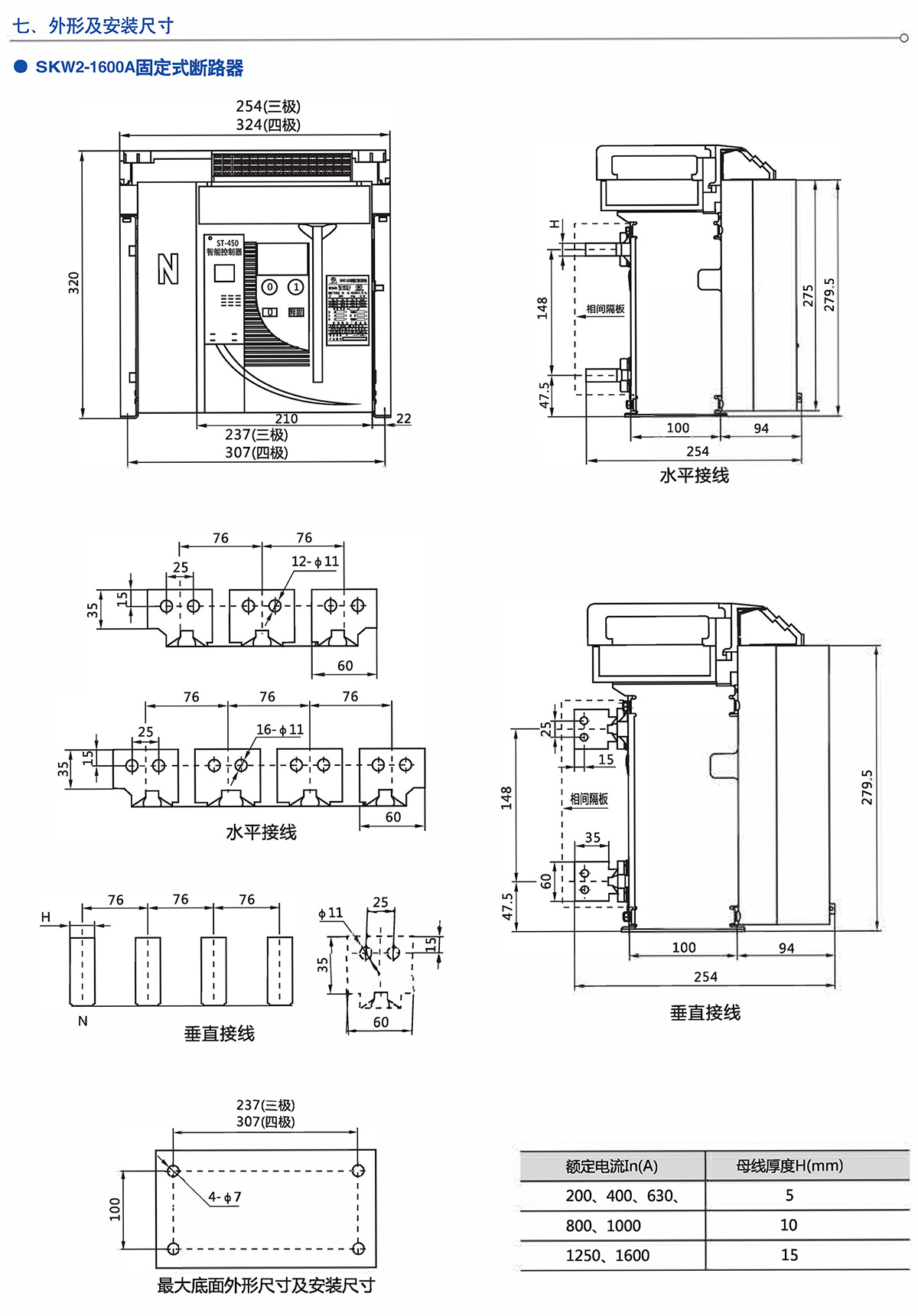 Z6尊龙·凯时(中国)_凯时集团_活动1652