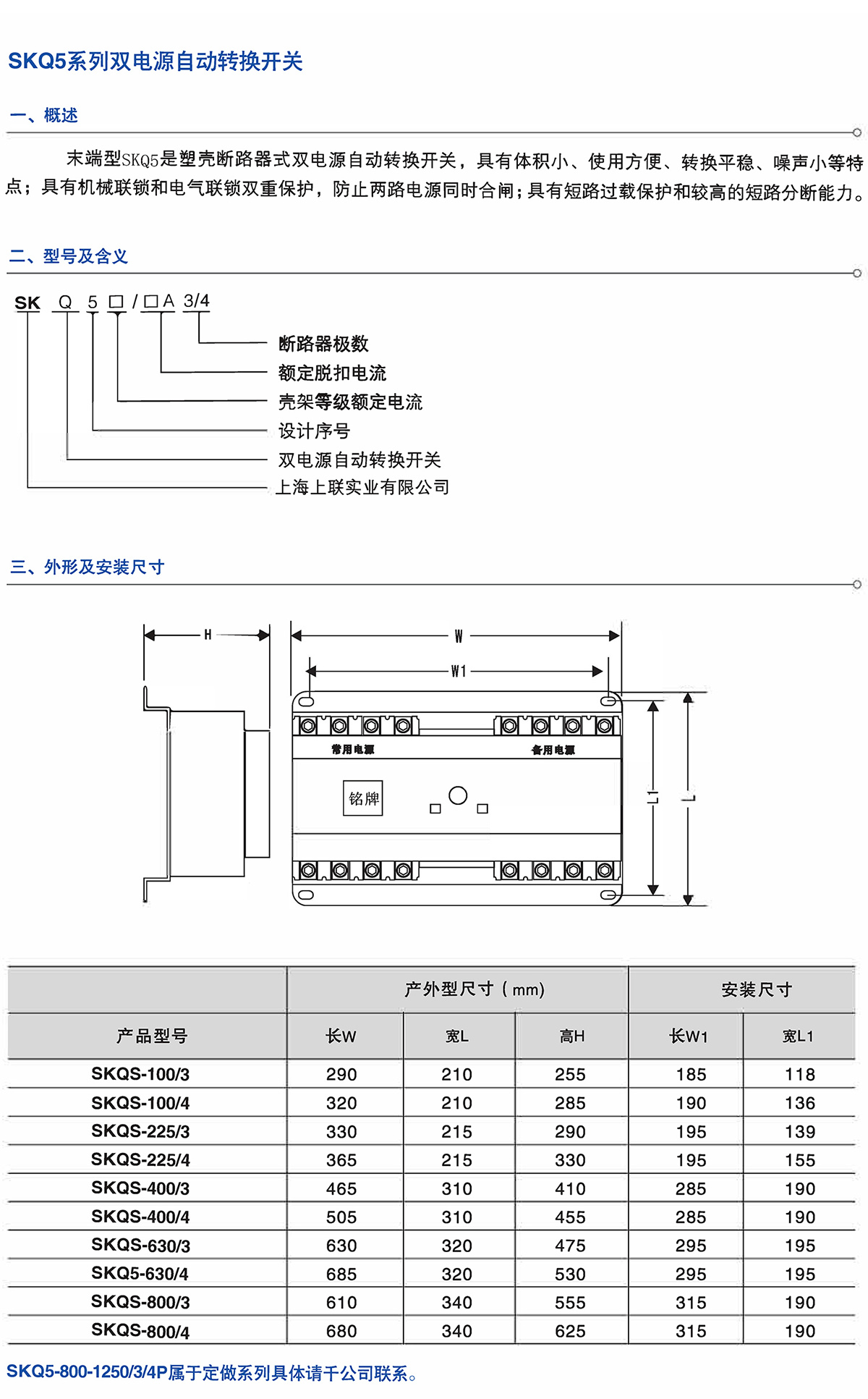 Z6尊龙·凯时(中国)_凯时集团_项目9644